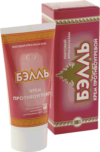 Крем для проблемной кожи «Бэлль»