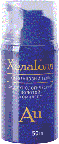 Гель «ХелаГолд» с коллоидным золотом