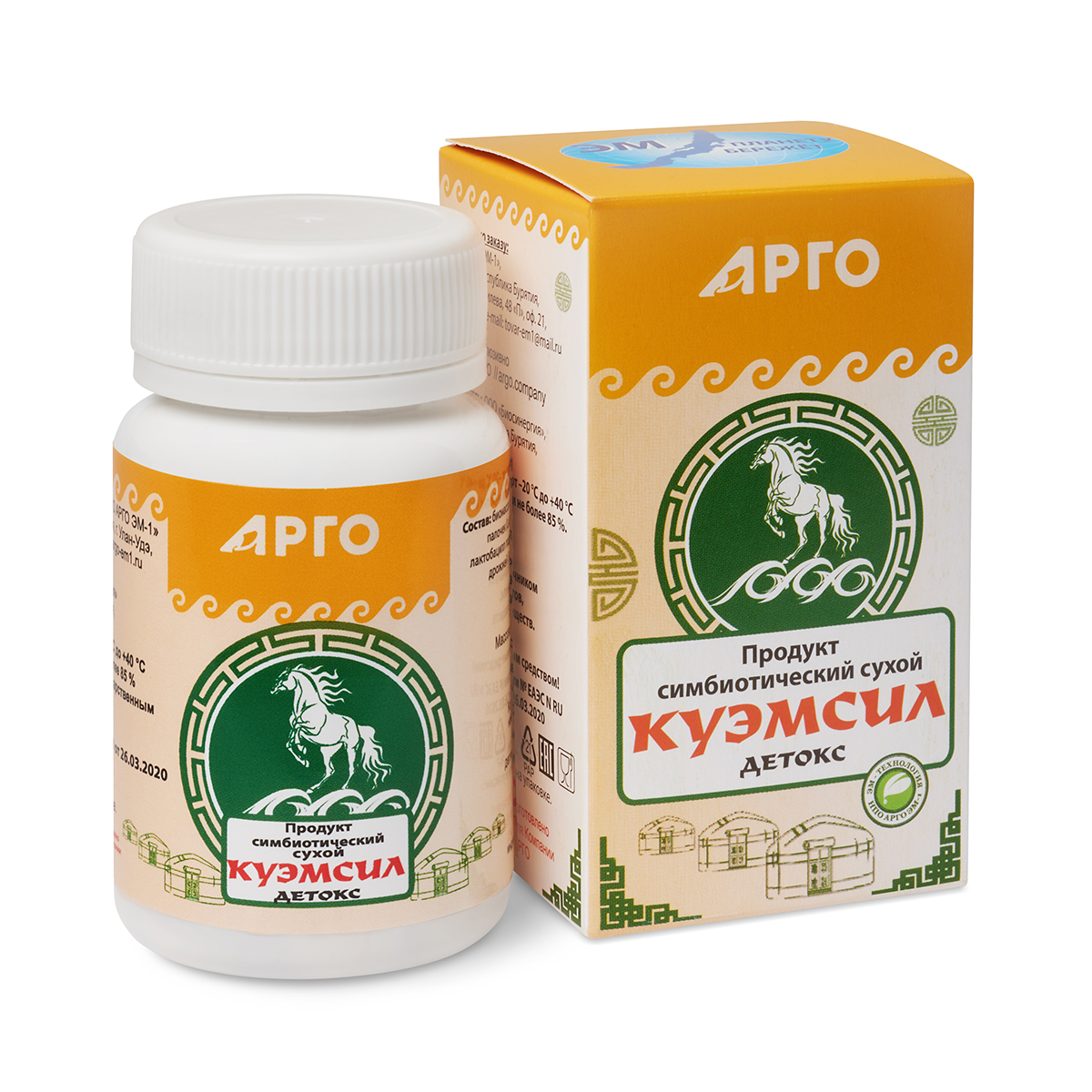 Продукт симбиотический «КуЭМсил Детокс», таблетки, 60 шт