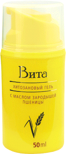Гель «Вита» с маслом зародышей пшеницы