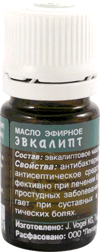 Масло эфирное «Эвкалипт»