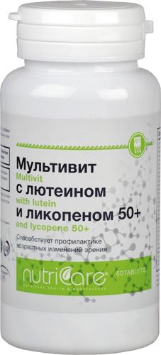 Мультивит с лютеином и ликопеном 50+