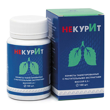 Конфеты с растительными экстрактами «НекурИт»