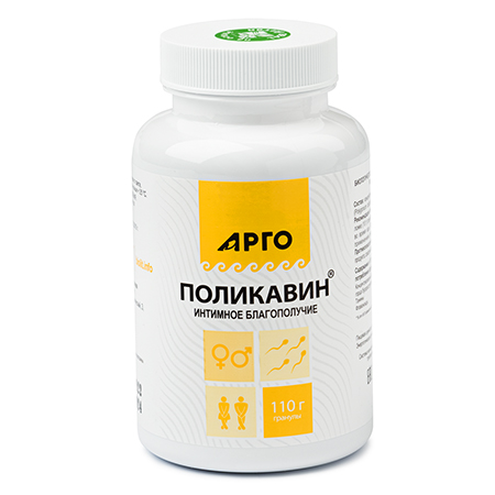 Поликавин, гранулы, 110 г
