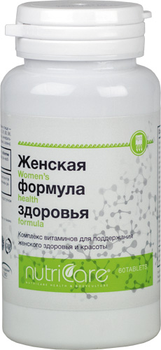 Женская формула здоровья