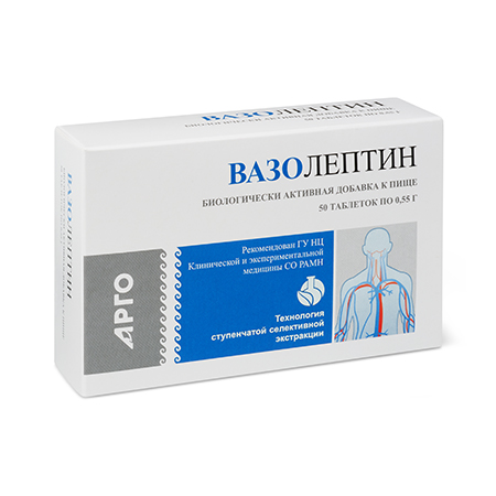 Вазолептин, таблетки, 50 шт