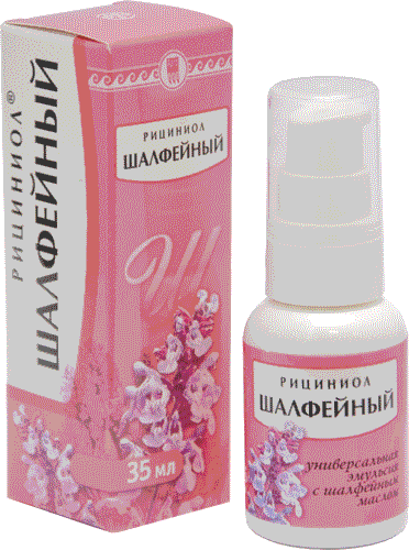 Эмульсия «Рициниол Шалфейный», 35 мл