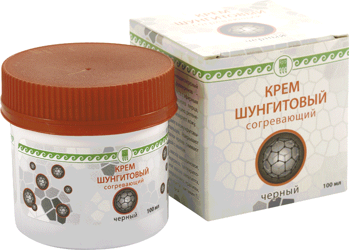 Крем шунгитовый черный с экстрактом красного перца