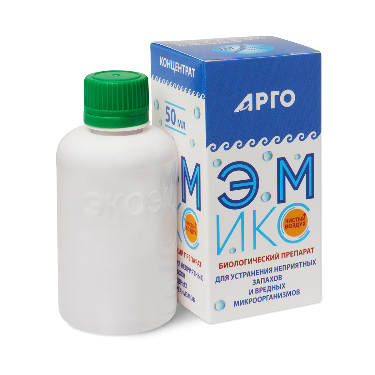 Биодезодорант бытовой «Эмикс-О», концентрат 50 мл