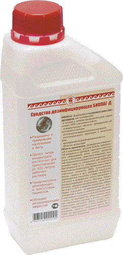 Средство дезинфицирующее «БИОПАГ-Д»