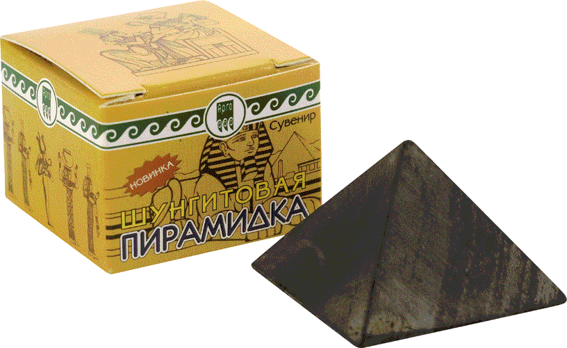 Пирамидка шунгитовая