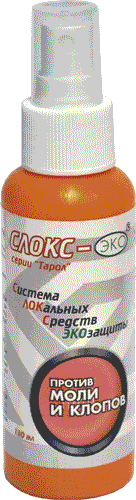 Средство против моли и клопов «СЛОКС-эко»