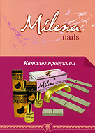 Буклет Продукция торговой марки «Milena»