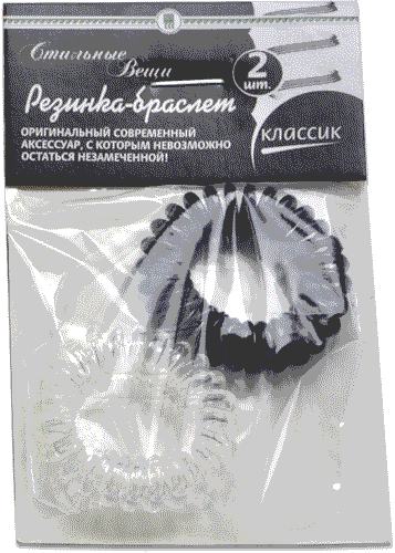 Резинка-браслет «Классик»