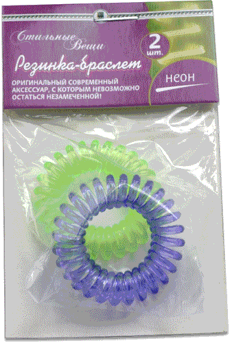 Резинка-браслет «Неон»